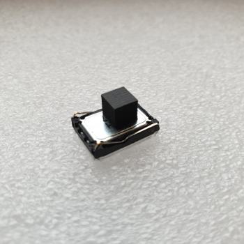 Lautsprecher PS5 DualSense Controller Rückseite Ansicht