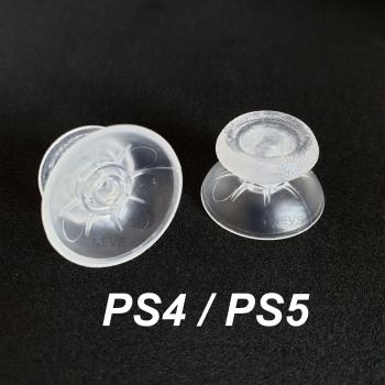 Transparente Thumbsticks Analogsticks